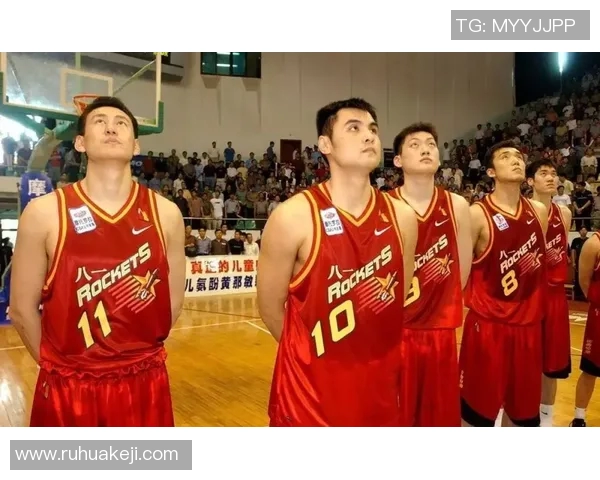 姚明职业生涯工资情况分析及其对中国篮球发展的影响探讨