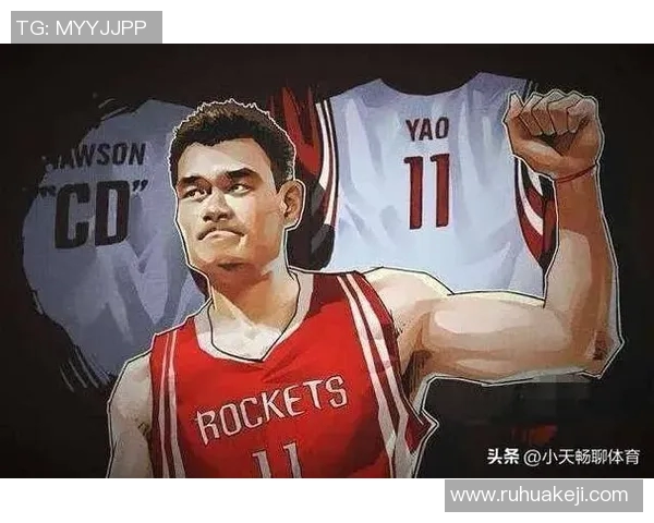 皮尔斯与姚明的巅峰对决：NBA历史上的经典瞬间与传奇故事