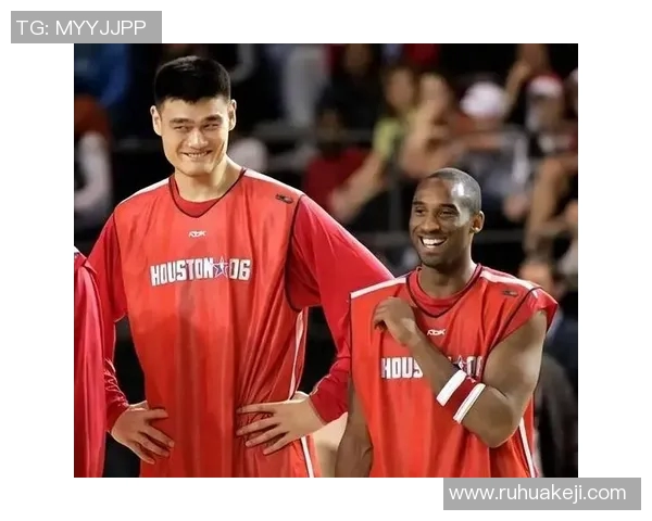 姚明与杰弗森的篮球生涯对比分析及其在NBA历史中的影响