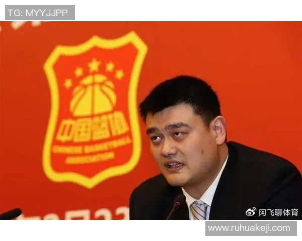 姚明与米切尔的篮球对决：历史与现代的精彩碰撞