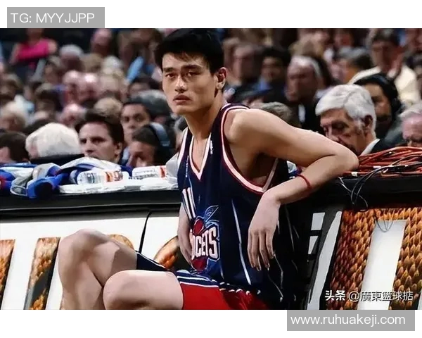 姚明好友麦克的传奇人生与篮球梦想的追逐之旅