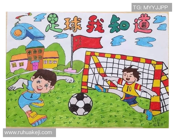 足球场上的彩虹之星：那些拥抱多元文化的足球巨星们