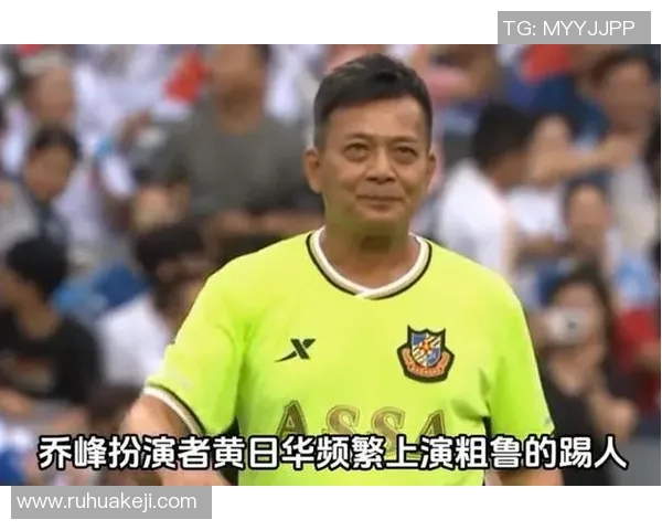 足球场上的爱情风波揭秘那些有绯闻的明星球员与他们的情感故事