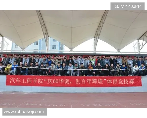 传承足球精神共庆辉煌之夜明星晚宴盛典邀请函 传承足球精神共庆辉煌之夜明星晚宴盛典邀请函