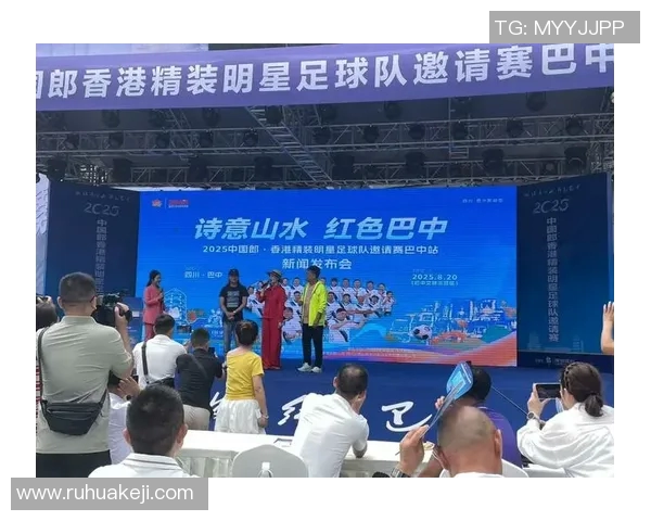 成都天府机场迎来足球明星助力城市形象提升与体育文化发展 成都天府机场迎来足球明星助力城市形象提升与体育文化发展