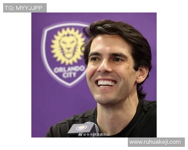 足球明星卡卡的传奇旅程与个人魅力全解析