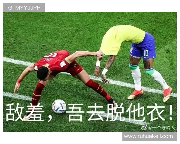 内马尔足球明星表情包大集合让你笑不停的搞笑瞬间分享 内马尔足球明星表情包大集合让你笑不停的搞笑瞬间分享