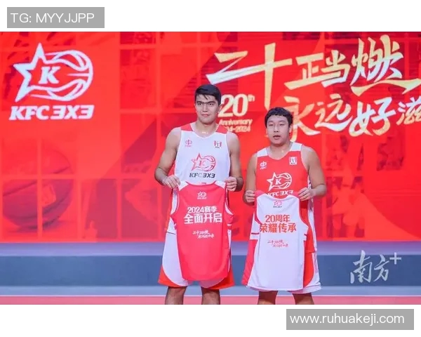 篮球明星助力青少年成长与发展共同创造未来的无限可能